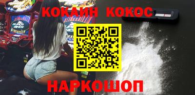 альфа пвп VHQ Кунгур