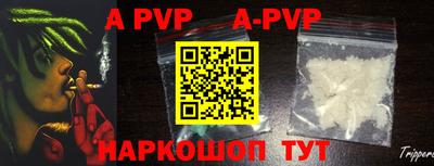 индика Кулебаки