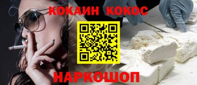 альфа пвп VHQ Кунгур