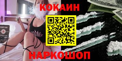 альфа пвп VHQ Кунгур