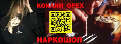 2c-b Кумертау