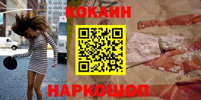 индика Кулебаки