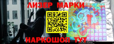индика Кулебаки