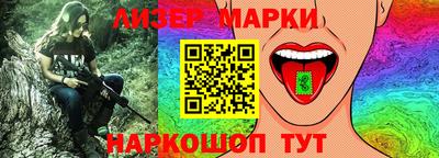 альфа пвп VHQ Кунгур