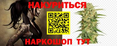 2c-b Кумертау