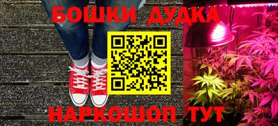 альфа пвп VHQ Кунгур