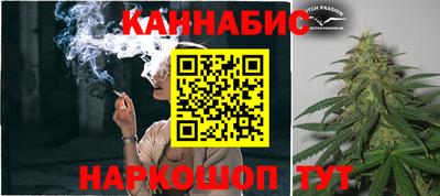 альфа пвп VHQ Кунгур