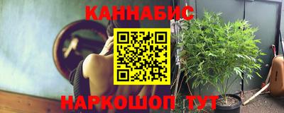 кокаин премиум Краснознаменск
