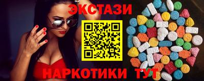 2c-b Кумертау