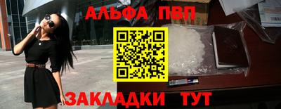 индика Кулебаки
