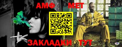 индика Кулебаки
