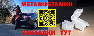 индика Кулебаки