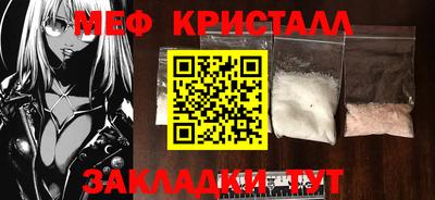 индика Кулебаки